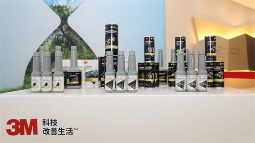 以科技之力打造低碳環(huán)保新業(yè)態(tài) 守護(hù)車主的每一段旅程 3m攜手途虎養(yǎng)車聯(lián)合發(fā)布卓睿系列全新汽車養(yǎng)護(hù)產(chǎn)品