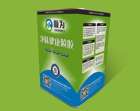 順為環(huán)保噴膠是四川睿邦家私戰(zhàn)略合作伙伴