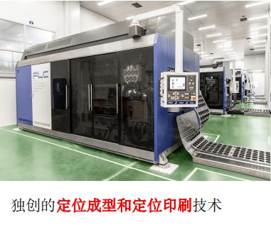 新天力 專注食品容器31年，睿容環(huán)保引領(lǐng)可持續(xù)未來(lái)