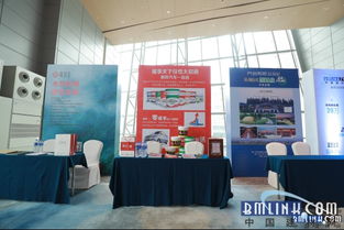 睿變·共榮 第三屆中國建材高峰論壇見證產(chǎn)業(yè)升級，福享天下引領(lǐng)綠色科技新風(fēng)尚